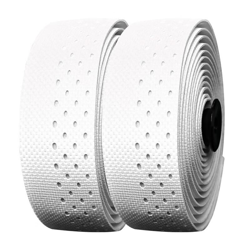 LEBYCLE Silicone Anti-Slip Road Bike Handlebar Tape