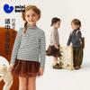 Minibala Kids' Long-Sleeve High-Elastic Turtleneck Base Layer Tee