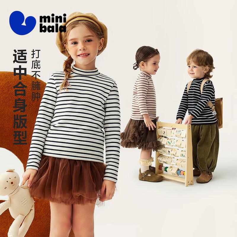 Детская футболка Minibala с длинным рукавом, высокая эластичность, водолазка, базовый слой 100