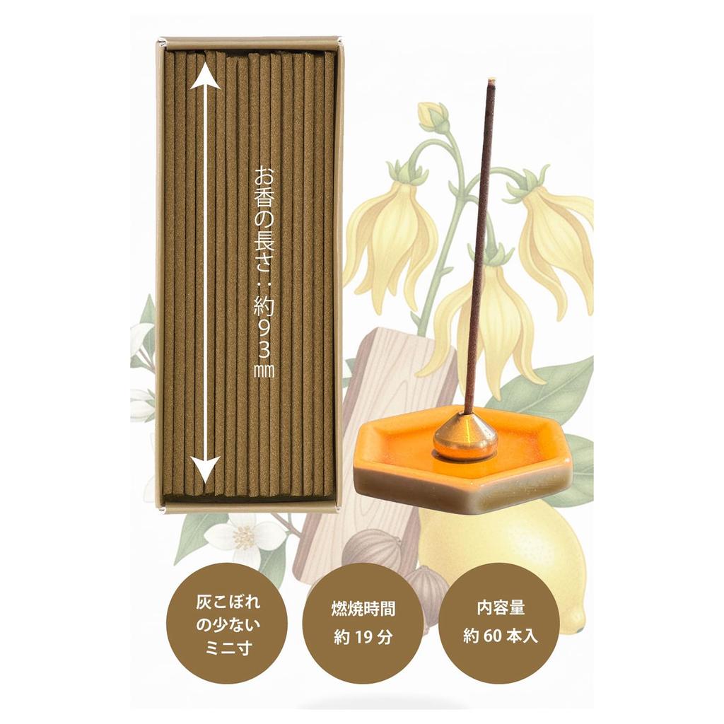 Kameyama Noka Encens Santal Parfum Apaisant 60 Bâtonnets Fabriqué au Japon Aromathérapie Relaxation Rafraîchissement - Haute Qualité, - Env.. (Environ. 93mm) -