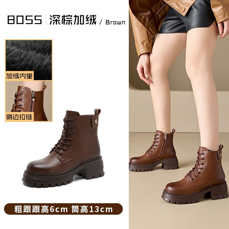Thick-soled High-heeled Leather Martin Boots Women's Summer Versatile British Round-headed Short Boots Black Thick-heeled Polished Thin Boots