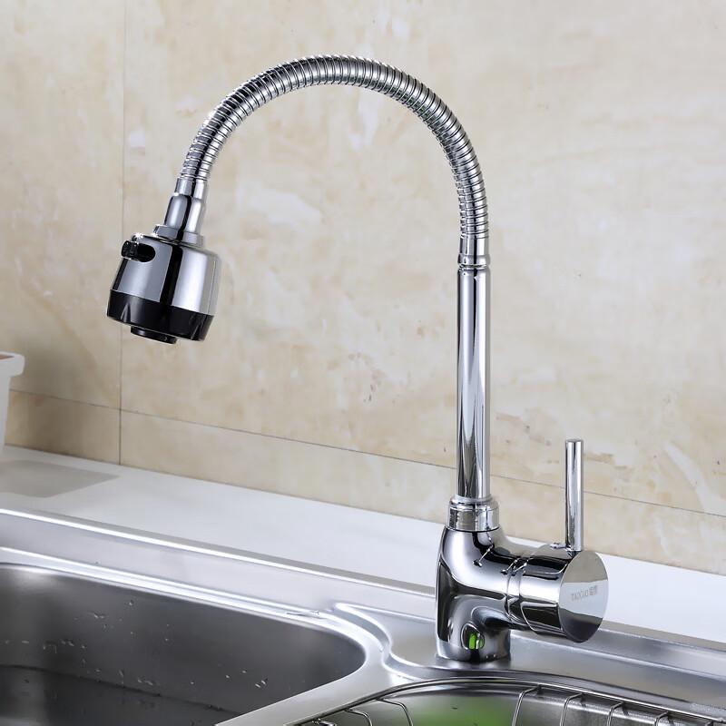TLXT Kitchen Bathroom Single-Handle Swivel Faucet