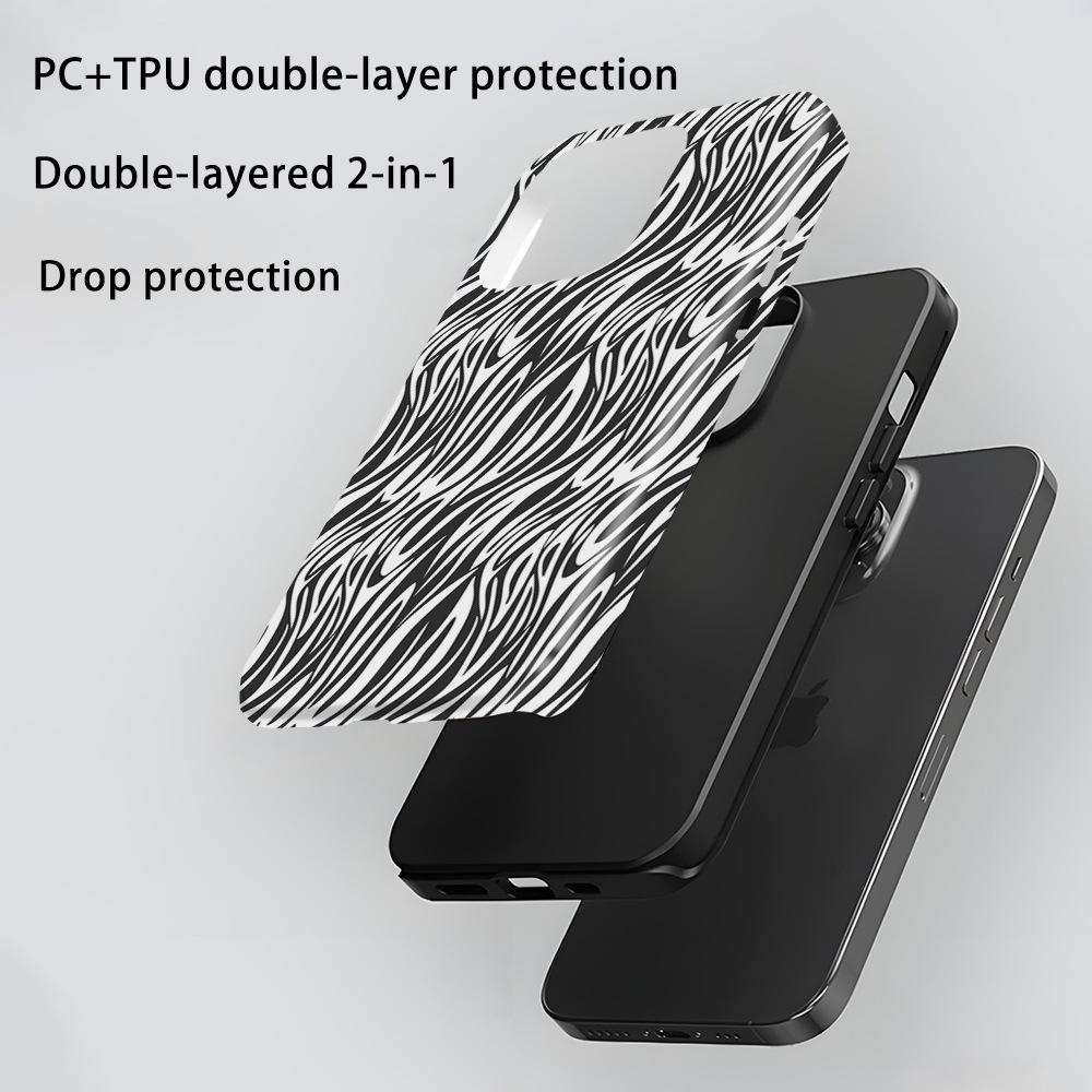 Amazon Hot-selling Zebra Pattern iPhone16 Mobile Phone Case Magnetic Suction Film Two-in-one Apple 17 Matte Anti-collision Case