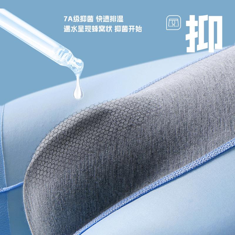 Pánské spodní prádlo Velká velikost Prodyšné Rychleschnoucí Kalhotky s plochými rohy Letní Chladivé Ledové hedvábné spodní prádlo pro muže