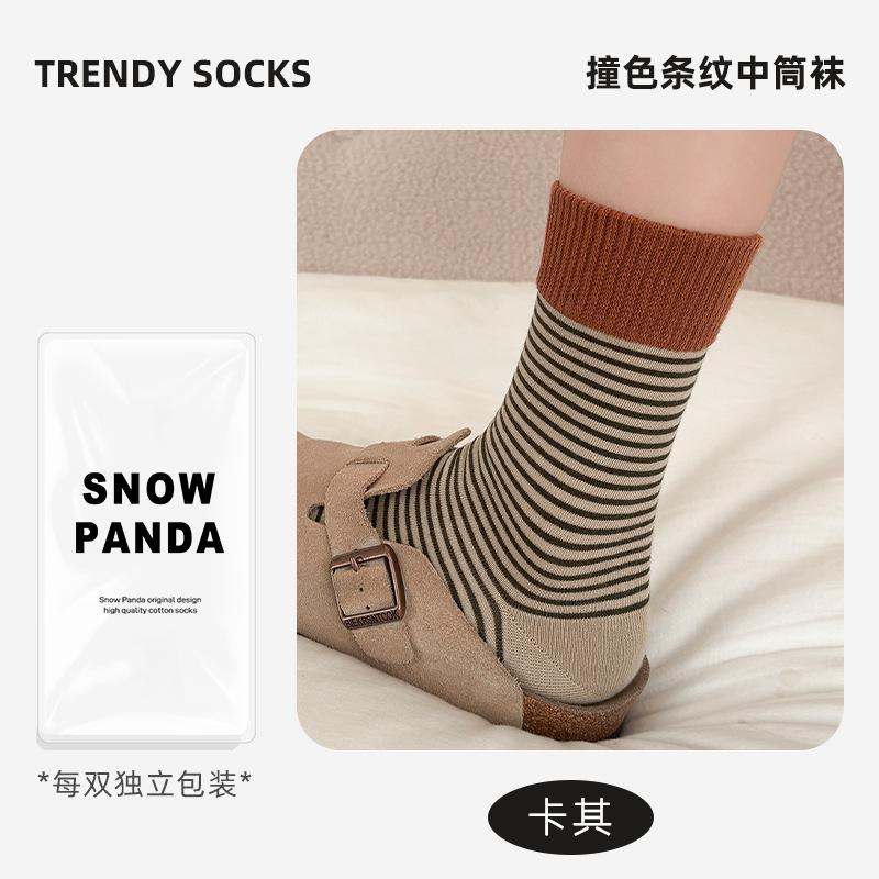 Striped Socks, Medium Socks, Winter Breeze, East Gate Contrast, Luokou Pile Socks, Casual Cotton Socks