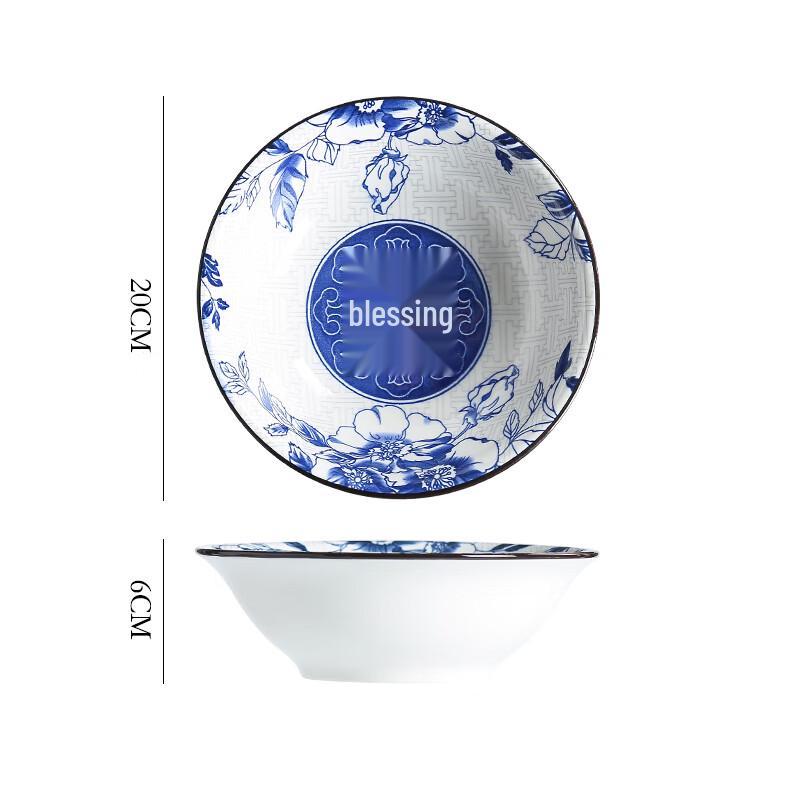 8-Inch Ceramic Chinese Ramen Noodle Bowl