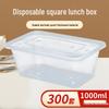 JIACHI Disposable Takeaway Food Containers with Lids