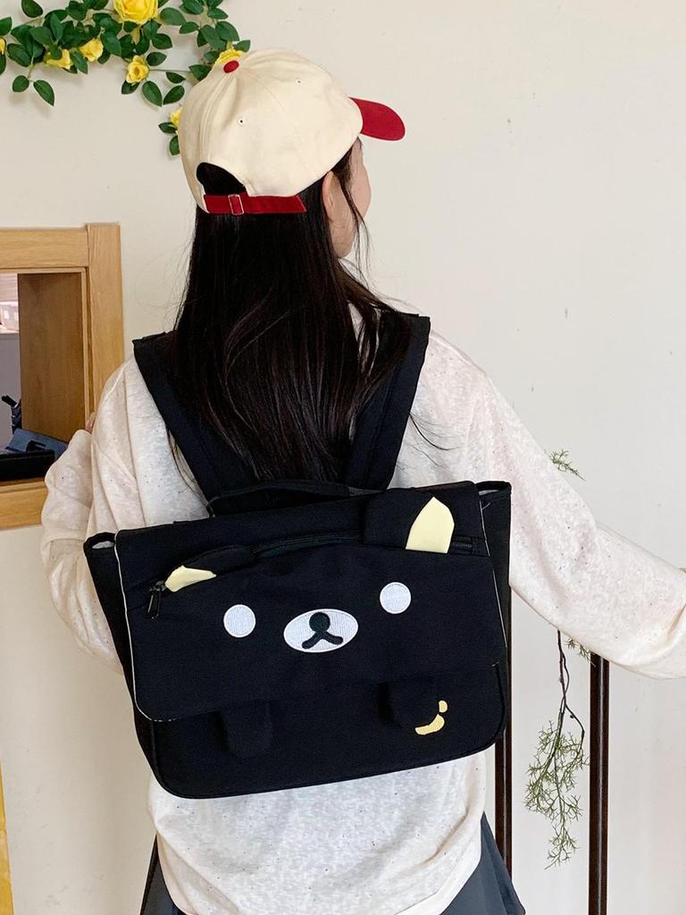 Rilakkuma Japanese Cartoon Cute Design Student Backpack for Women - Large Capacity, Versatile Bag