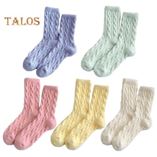 

5 пар женских носков-крю, однотонные осенне-зимние носки, толстые плюшевые носки для повседневной носки, сна на открытом воздухе разноцветный