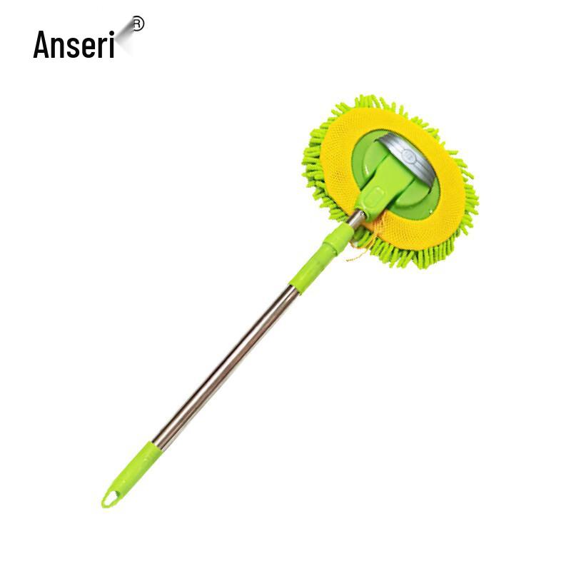 Ancairui Chenille Car Wash Mop with Retractable Handle