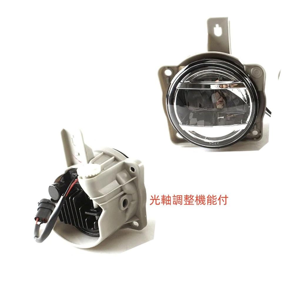 CJWUHAO LED Nebelscheinwerfereinheit mit LED Tagfahrlicht für Toyota Roomy Automatik ab Werk Beinhaltet Nebel und Komplettsatz M900A/M910A (Frühes Modell),