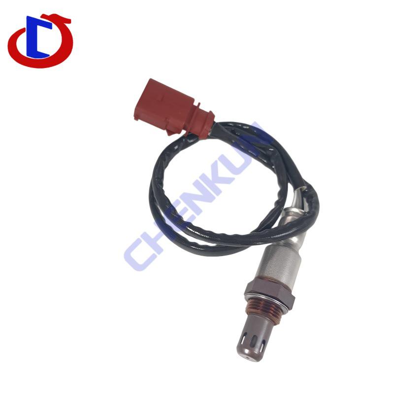 Oxygen Sensor for Models 04E906262, 04E906262AR, 04E906262DB, 04E906262EL