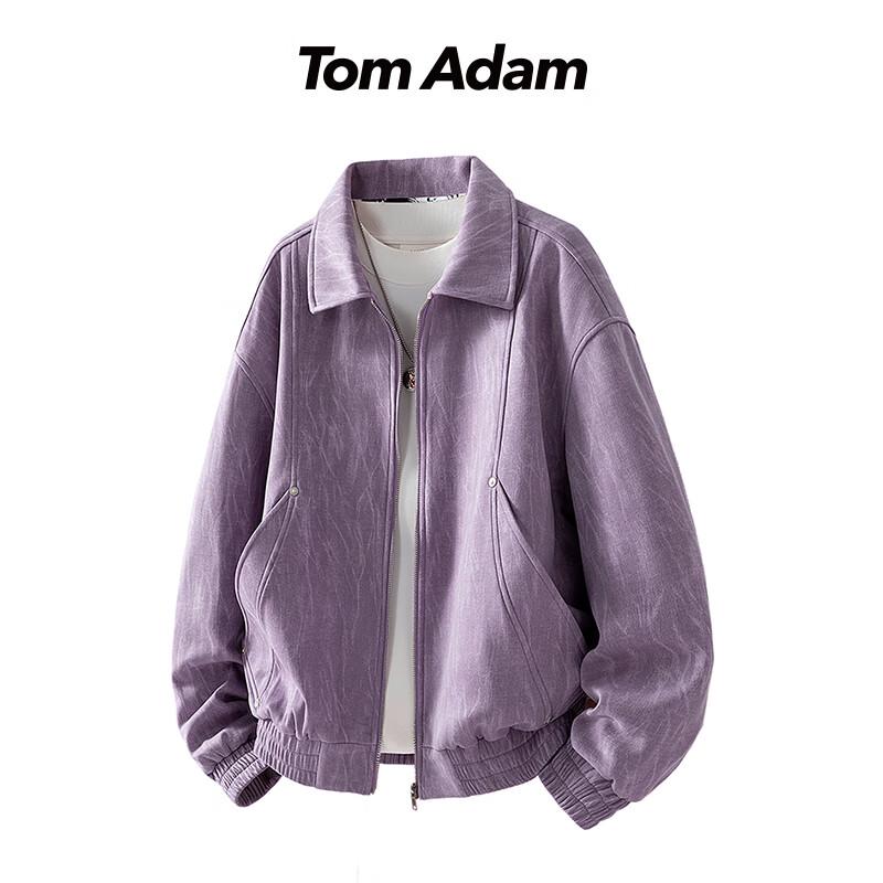 

TOM ADAM Stylish Versatile Lapel Jacket 3XL