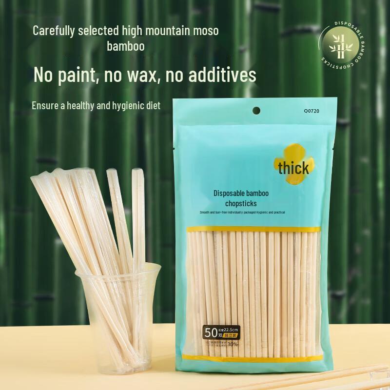 NHZHIW Disposable Picnic & Camping Tableware Set