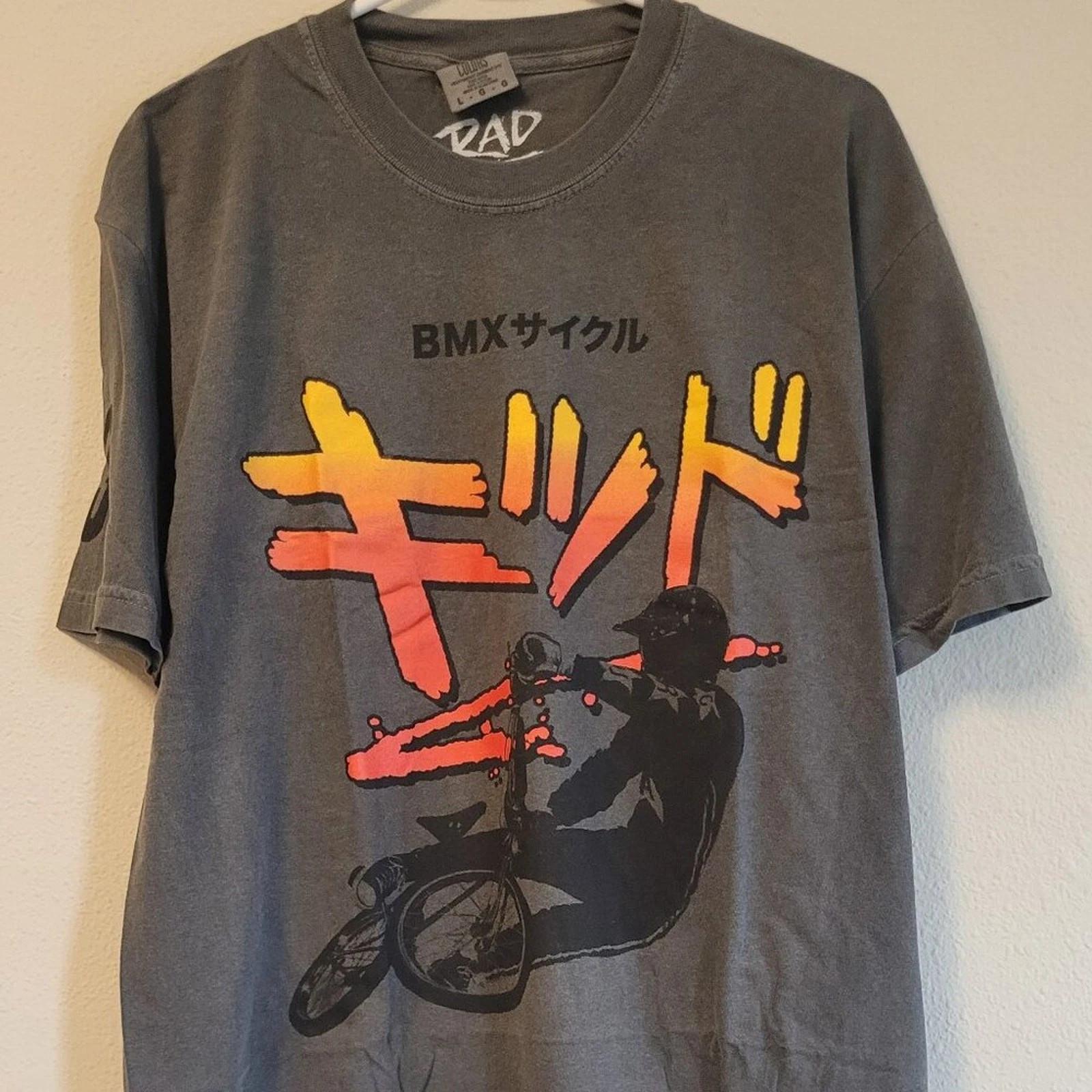 Rare RAD Rucking Fotten BMX Movie Comfort Colors Tee - Large S
