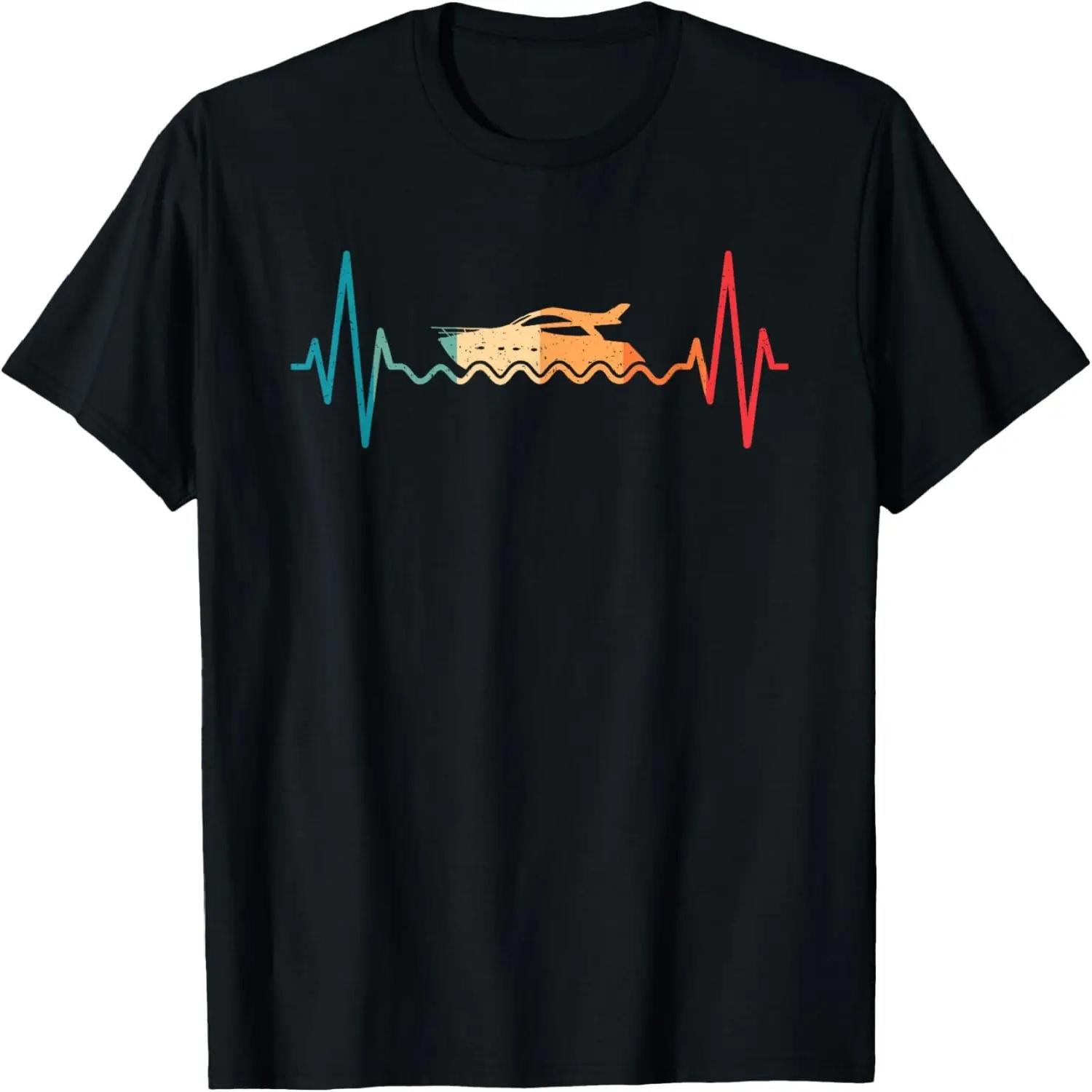 Retro Boat Heartbeat Boating Funny Boat Captain T-Shirt S чёрный