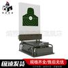 Fengdi Box-Type Shockwave Pop-Up Target Training Set