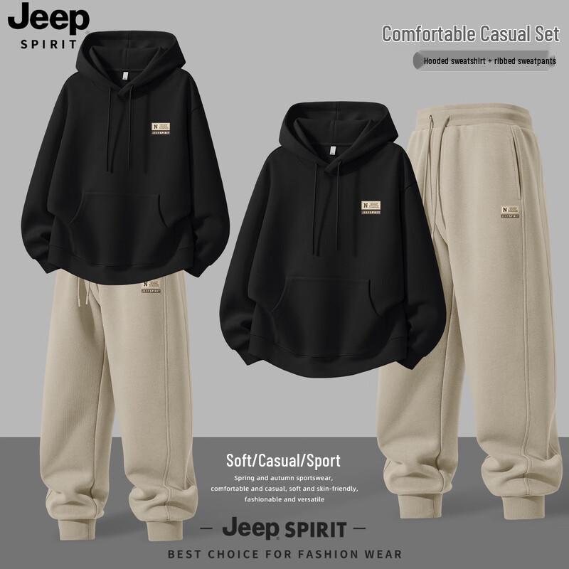 Мужской комплект: Худи и спортивные штаны JEEP SPIRIT XL