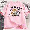 Good Mental State Cat T Shirt Funny Cat Tees Cotton Short Sleeved T-shirt for Men Women Summer Clothes Loose Casual Cartoon Tops