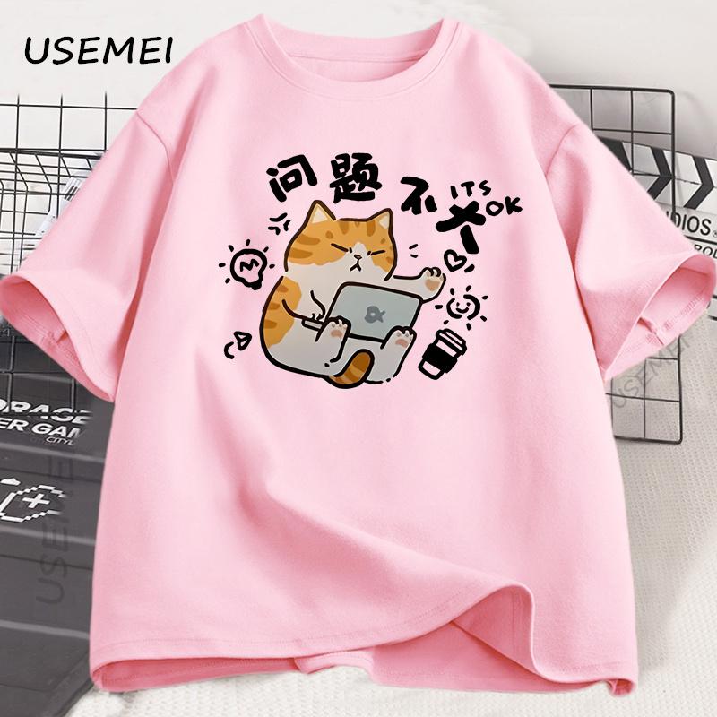 Good Mental State Cat T Shirt Funny Cat Tees Cotton Short Sleeved T-shirt for Men Women Summer Clothes Loose Casual Cartoon Top