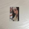 [USED] TWICE This is For Musicplant Rakidro Dahyun