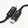 Thunderbolt 4 Data Cable Type-C Male to Male, 40Gbps High-Speed, PD240W Charging, 8K Mirroring
