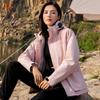 Men's and Women's Fleece-Lined 3-in-1 Detachable Jacket for Autumn and Winter Mountaineering