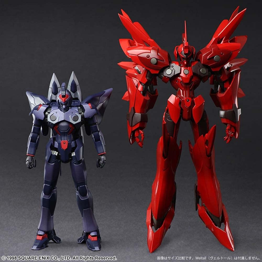 Xenogears Bring Arts Veltor Ido PVC painted movable figure