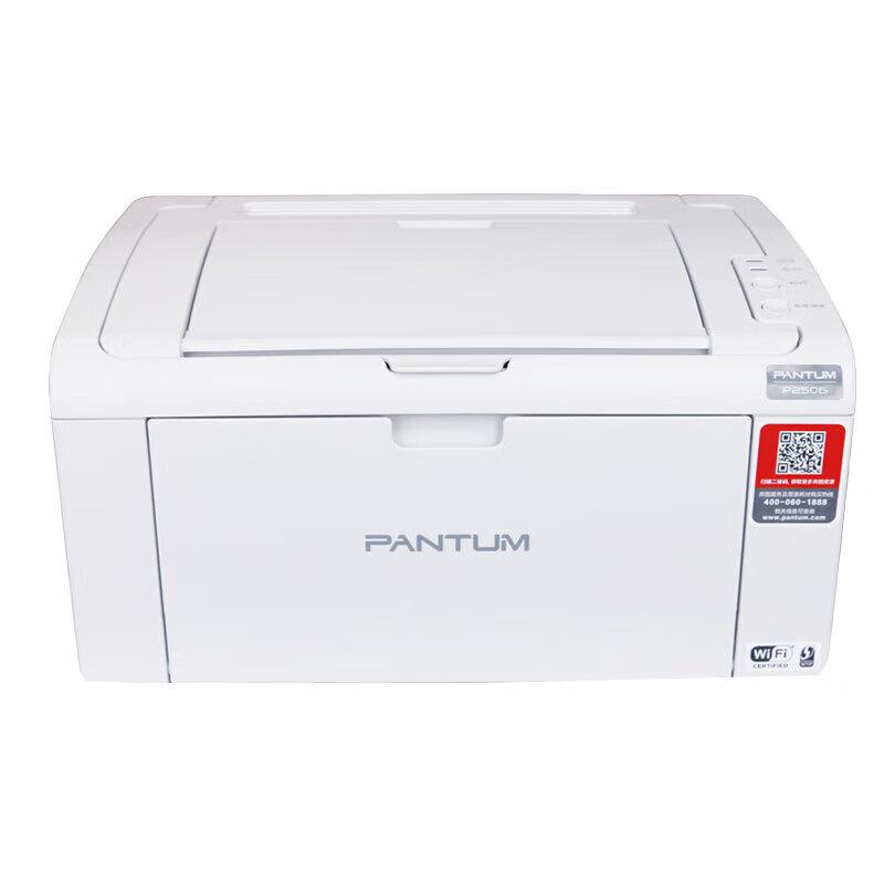 

Pantum P2506 A4 Black and White Laser Printer