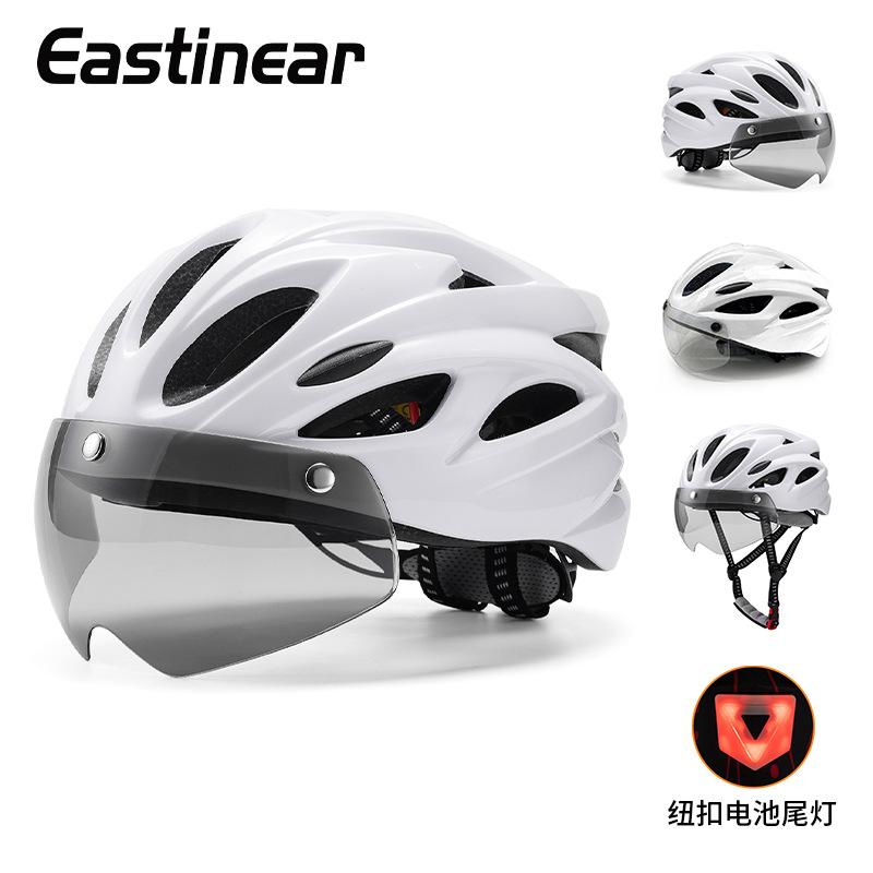New Magnetic Goggles Bike Helmet Breathable Adult Sports Highway Mountain Bike Helmet