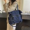 Borsa a tracolla in denim da donna, grande capacità, borsa a mano per studenti, pendolari, classi, borsa a tracolla