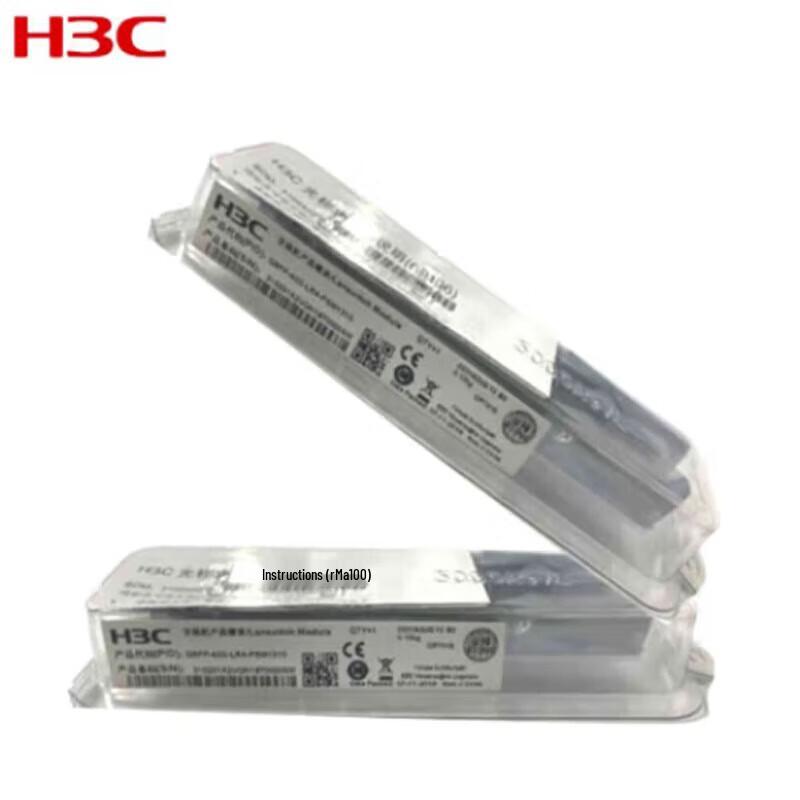 H3C QSFP-40G-LR4L Optical Transceiver