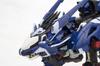Kotobukiya ZOIDS Liger Zero Jaeger Plastic Kit RZ-041 1/72