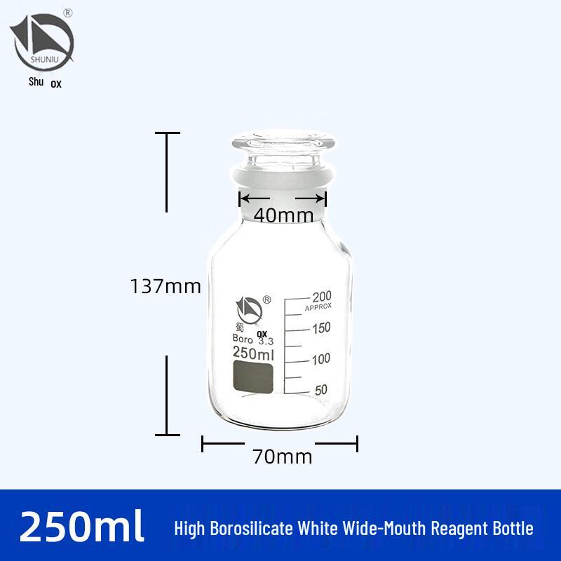 Maidian High Borosilicate Ground Mouth Glass Bottle 250ml