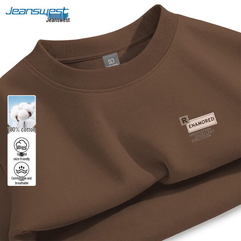 Jeanswest Men's 2026 Summer Loose Fit Pure Cotton T-Shirt