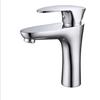 TLXT Bathroom Hot & Cold Mixer Basin Faucet