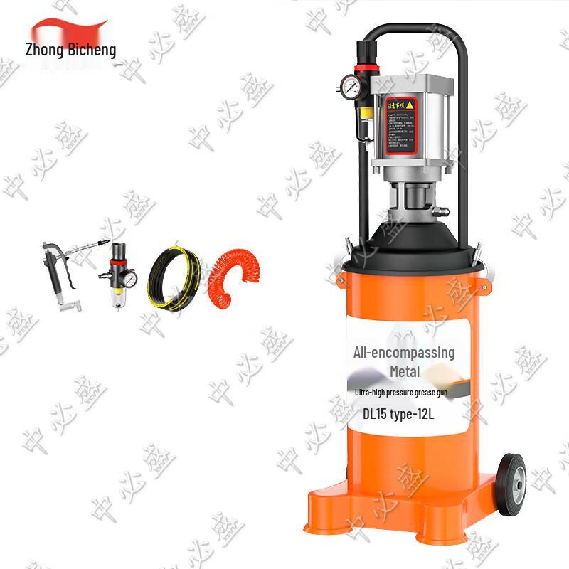 Zhongbisheng Automatic High-Pressure Pneumatic Grease Gun
