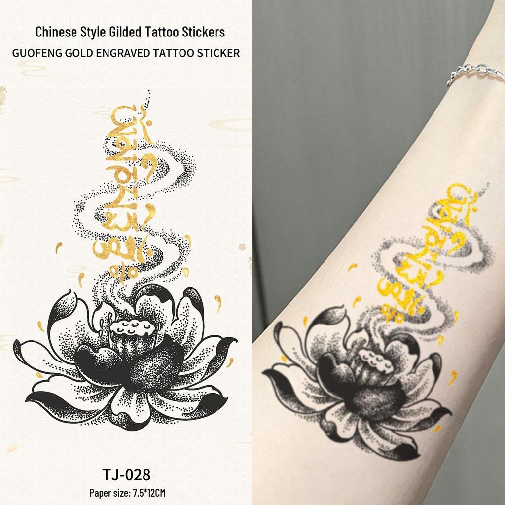 Chinese Style Waterproof Phoenix & Koi Tattoo Sticker - Long-lasting, Aesthetic Dunhuang Design for Arm & Collarbone