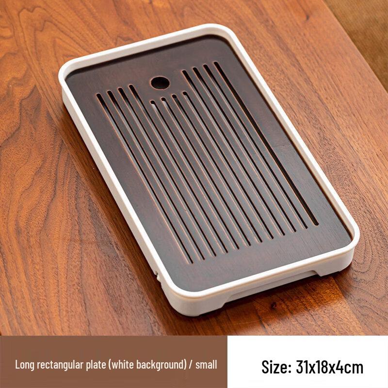 Youluo Bamboo Kung Fu Tea Tray