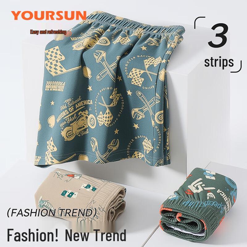 Evershine Men's Cotton Loose Boxer Briefs 3-Pack