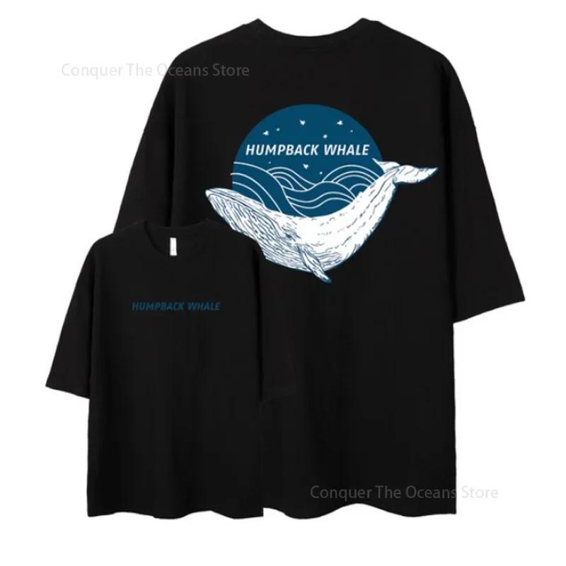 Anime Humpback Whale Printed Men's T-Shirt Cotton Casual O-Neck Short Sleeve Women‘s Streetwear Tee Oversize High Quality Tops