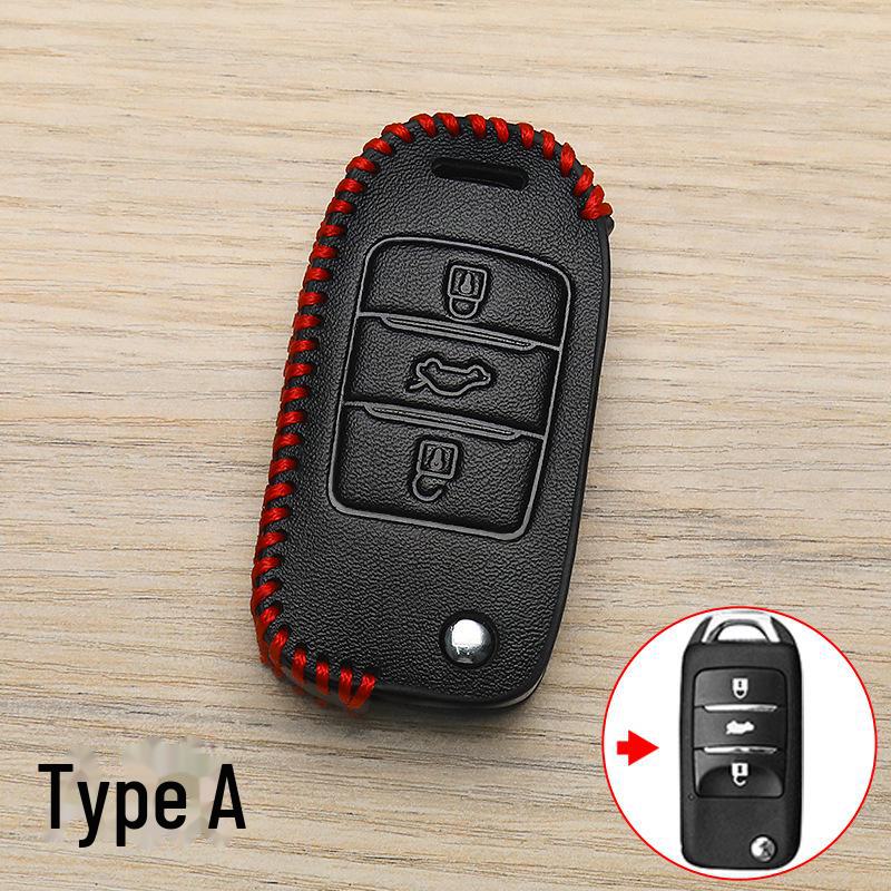 Changan CS75 Plus Blue Whale CS55 CS35 Yidong Key Cover: High-End Car Accessory