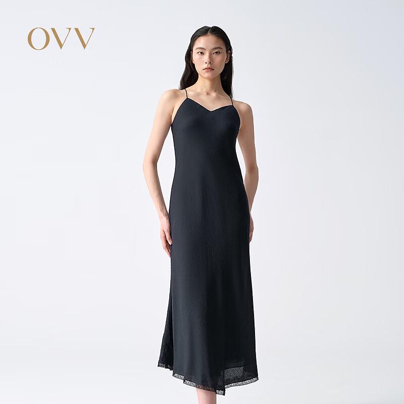OVV Women s Jacquard Lace-Trim Cami Dress L