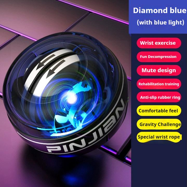 

Мяч для укрепления запястья, люминесцентный фитнес-тренажер для укрепления рук, самозапускающийся, металлический, бесшумный, центробежный, портативный фитнес