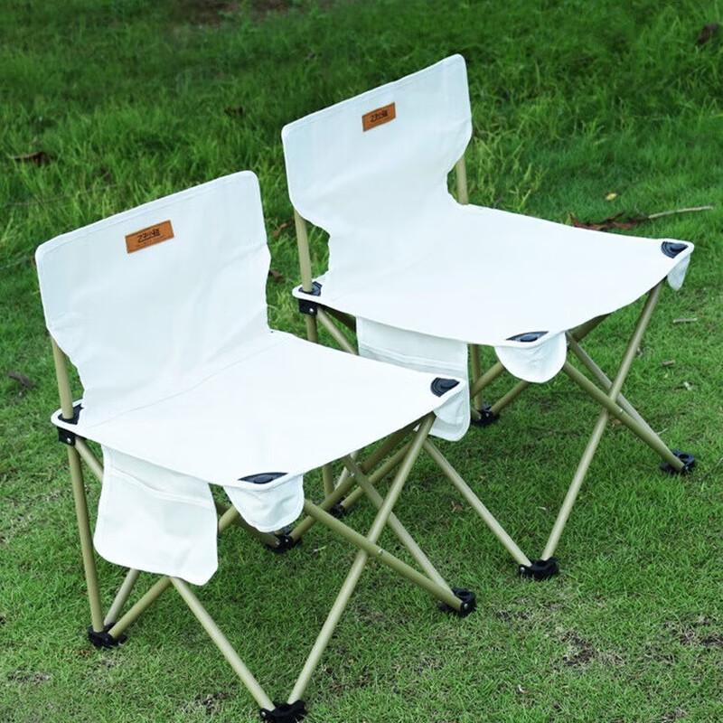 Hu Quannong Outdoor Portable Folding Table & Chair Set