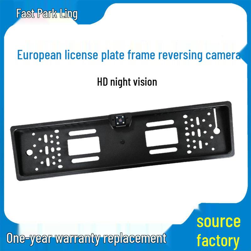 

HD Европейская рамка для номерного знака Камера заднего вида с 4 светодиодами 4 LED License Plate Frame