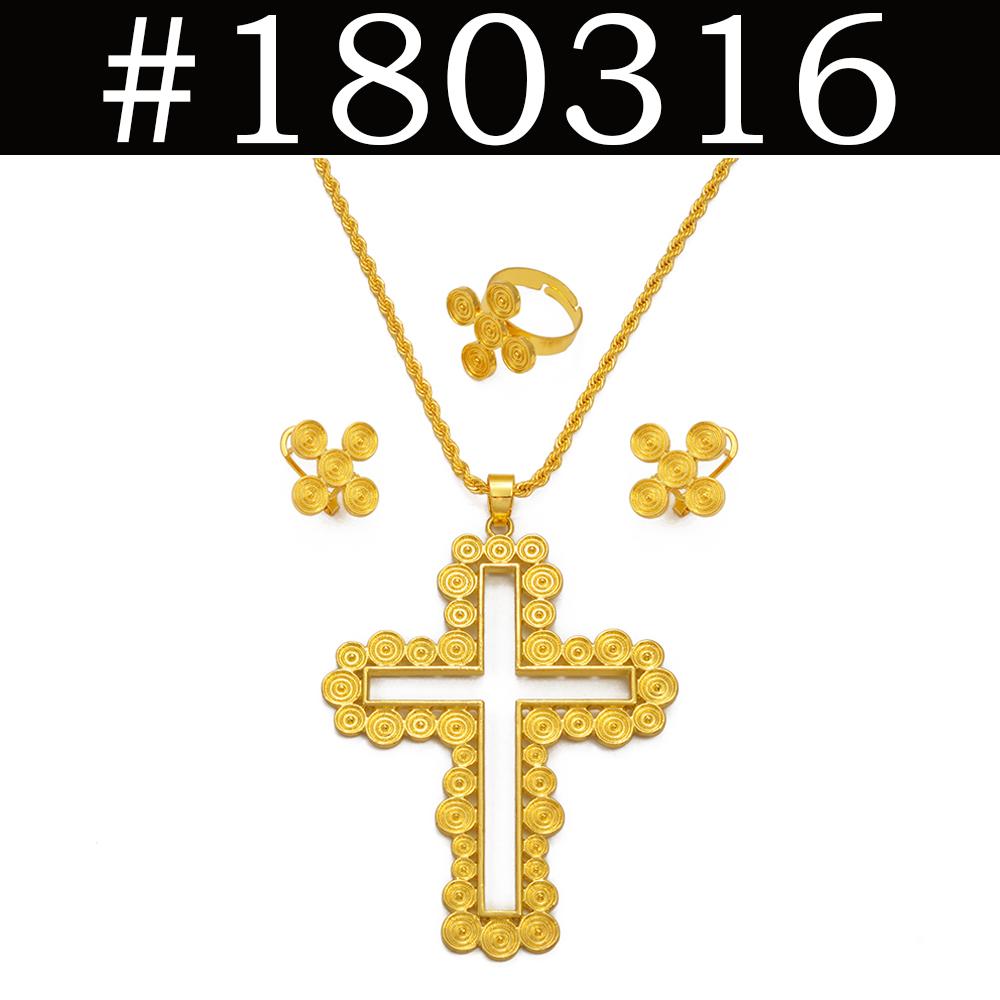 NEW African Ethiopian Eritrean Cross Jewelry Sets Women Gold/Silver Color Pendant Necklaces Earrings Rings Saudi Arabia #180316 resizable&45cm OR 17.7 Inches