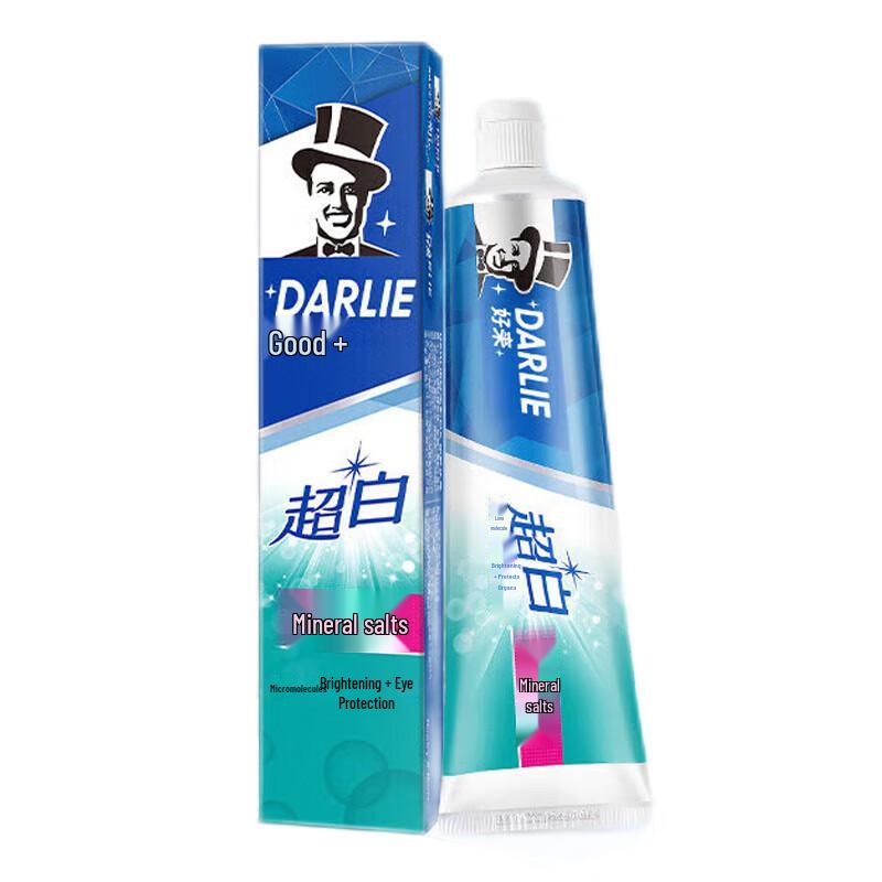 Darlie Ultra White Mineral Salt Toothpaste Twin Pack with Toothbrushes