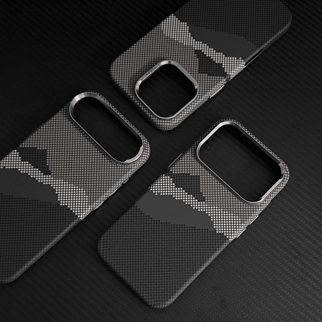 iPhone 17 Pro Max Kevlar Magnetic Sunset Moonrise Full Coverage Skin-Feel Case