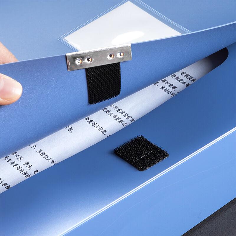 Deli A4 Thickened 55mm File Box
